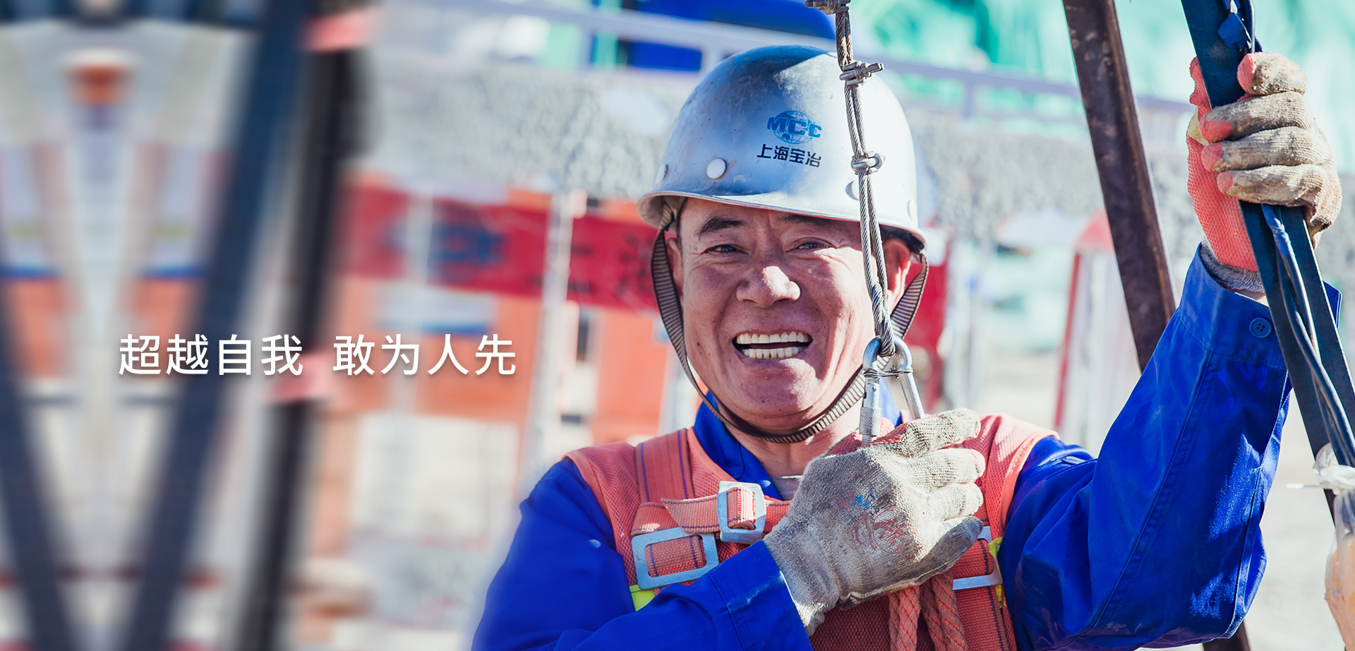 首頁圖片8